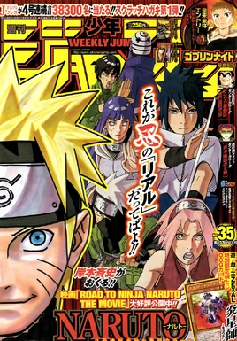 <i>Weekly Shōnen Jump</i> 2012, Issue 35