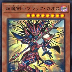 yugioh ocg card sleeves Yugioh OCG Brotherhood of the Fire Fist Deck Sleeves 70 Count (plus ca