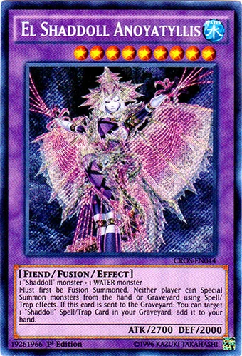 El Shaddoll Fusion DUPO-EN096 Prices | YuGiOh Duel Power | Yugioh Cards
