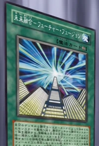 FutureFusion-JP-Anime-GX-2