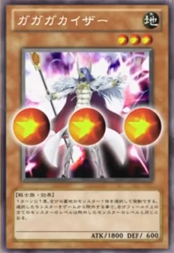 Episode Card Galleries:Yu-Gi-Oh! ZEXAL - Episode 052 (JP) | Yu-Gi