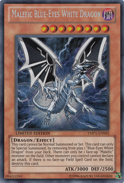 Card Gallery:Malefic Blue-Eyes White Dragon | Yu-Gi-Oh! Wiki