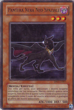 Card Gallery:Neo-Spacian Dark Panther | Yu-Gi-Oh! Wiki | Fandom