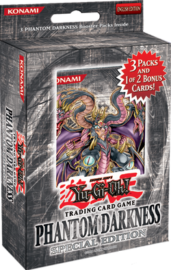 Amazon.co.jp: 遊戯王OCGカード 初期 サターナ カードダス