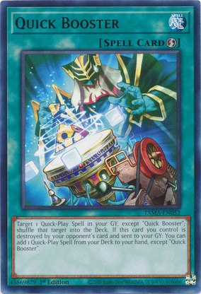 Yahoo!オークション - 遊戯王 ルールカード Booster R3 必勝