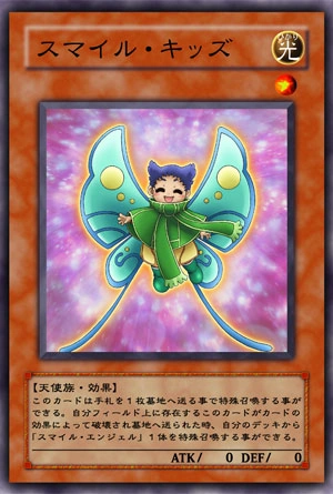 Smile Kid | Yu-Gi-Oh! Wiki | Fandom