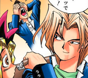 YGO-007 Jonouchi tells Yugi