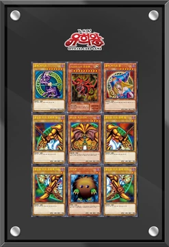 Yugi's Uncut Card Sheet promotion | Yu-Gi-Oh! Wiki | Fandom