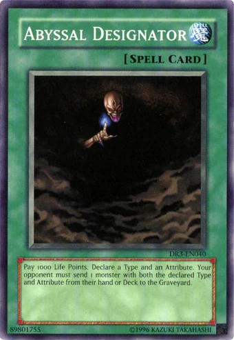Card Errata:Abyssal Designator | Yu-Gi-Oh! Wiki | Fandom