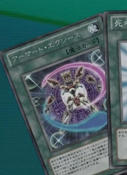 Card Gallery:Armored Xyz | Yu-Gi-Oh! Wiki | Fandom