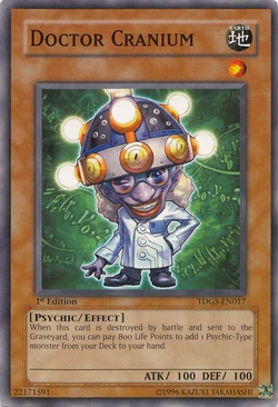 Set Card Galleries:The Duelist Genesis (TCG-EN-1E) | Yu-Gi-Oh! Wiki | Fandom