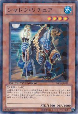 Set Card Galleries Duel Terminal Raid Of The Inverz Ocg Jp Yu Gi Oh Wiki Fandom