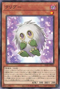 Set Card Galleries:Animation Chronicle 2021 (OCG-JP) | Yu-Gi-Oh