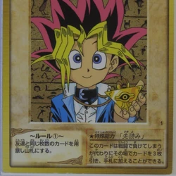 Category:Bandai cards | Yu-Gi-Oh! Wiki | Fandom Category:Bandai cards | Yu-Gi-Oh! Wiki | Fandom