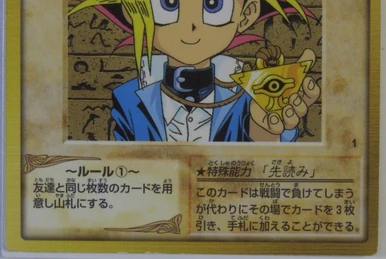 original bandai yugioh cards Yugioh Orica