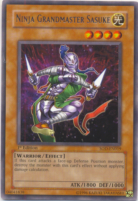 Card Errata:Ninja Grandmaster Sasuke | Yu-Gi-Oh! Wiki | Fandom