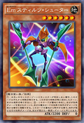 Yu-Gi-Oh! ARC-V