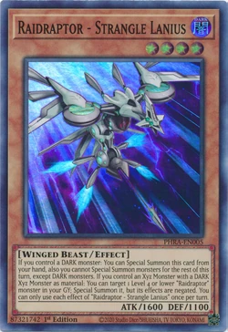 phantom rage card list yugioh Yu-Gi-Oh! OCG 