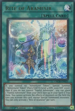 Card Gallery:Rite of Aramesir | Yu-Gi-Oh! Wiki | Fandom Card Gallery:Rite of Aramesir | Yu-Gi-Oh! Wiki | Fandom