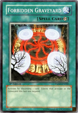 Card Gallery:Silent Graveyard | Yu-Gi-Oh! Wiki | Fandom