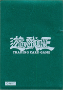 Yu-Gi-Oh! Logo - Metallic Green 50 Pack (2003)