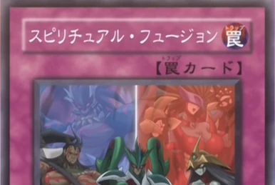 Extra Pack: Sword of Knights | Yu-Gi-Oh! Wiki | Fandom