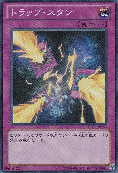 アナ ドリームボーン トレーディングカード Amazon.com: YuGiOh : DRL3-EN069 1st Ed Red-Eyes Transmigration