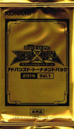 Advanced Tournament Pack 2014 Vol.1 | Yu-Gi-Oh! Wiki | Fandom