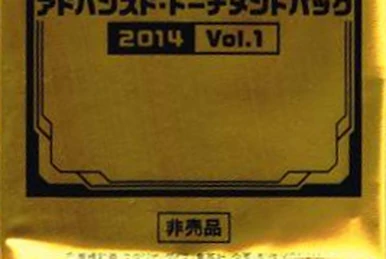 Special Pack 20th Anniversary Edition Vol.2 | Yu-Gi-Oh! Wiki | Fandom