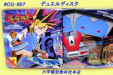 遊戯王　デュエリストレガシーvol.4 DL4 107枚 未開封BOX】DUELIST LEGACY Volume.4【宅配便のみ】 | 未開封
