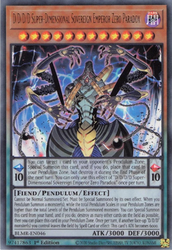 Card Gallery:D/D/D/D Super-Dimensional Sovereign Emperor