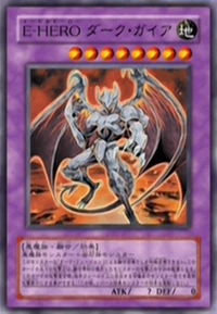 yugioh dark gaia deck Amazon.com: Yu-Gi-Oh! - Gaia Knight, The Force of Earth (5DS1-EN042) - 5Ds  Starter Deck - 1st Edition