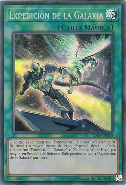 Card Gallery:Galaxy Expedition | Yu-Gi-Oh! Wiki | Fandom