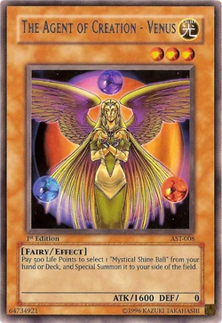 Set Card Galleries:Ancient Sanctuary (TCG-NA-1E) | Yu-Gi-Oh! Wiki | Fandom