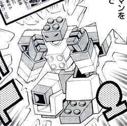 Blockman (manga) | Yu-Gi-Oh! Wiki | Fandom