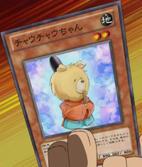 Chow Chow Chan (anime) | Yu-Gi-Oh! Wiki | Fandom