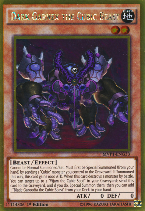 Buster Gundil the Cubic Behemoth - Yu-Gi-Oh! Card Database