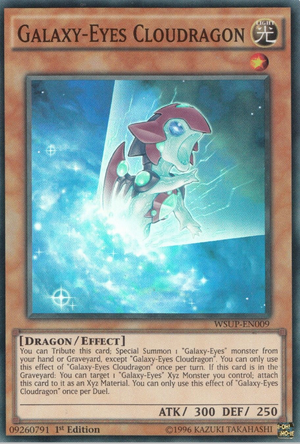 GalaxyEyesCloudragon-WSUP-EN-SR-1E.png