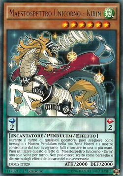 Card Gallery:Majespecter Unicorn - Kirin | Yu-Gi-Oh! Wiki