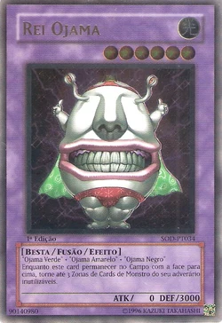 Ojama King 1st Edition おじゃまキング 旧アジア レリーフ Card