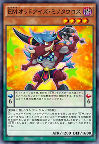 Performapal Odd Eyes Minitaurus Anime Yu Gi Oh Wiki Fandom