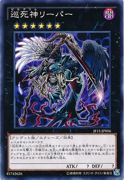 希少  kmrii  ケムリ Phantom grim reaper ブレス 希少 kmrii ケムリ Phantom grim reaper ブレス