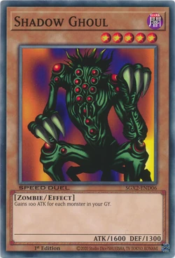 Card Gallery:Shadow Ghoul | Yu-Gi-Oh! Wiki | Fandom