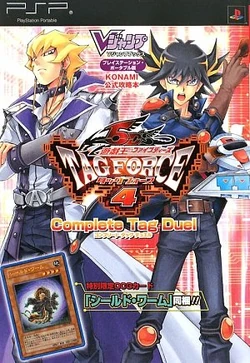 Yu-Gi-Oh! 5D's Tag Force 4 Complete Tag Duel promotional card | Yu-Gi-Oh!  Wiki | Fandom