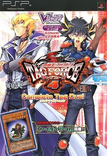 Yu-Gi-Oh! 5D's Tag Force 4 Complete Tag Duel promotional card | Yu