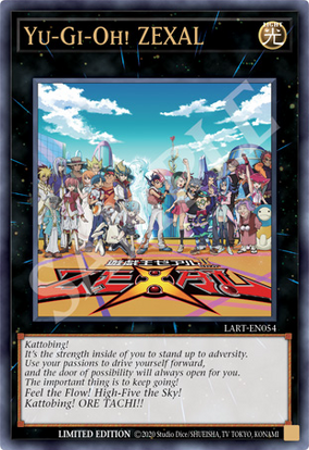 遊戯王ZEXAL〜8期レリーフコンプリートファイル 遊戯王ZEXAL〜8期レリーフコンプリートファイル - メルカリ