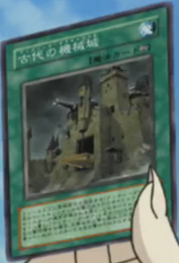 Ancient Gear Castle (anime) | Yu-Gi-Oh! Wiki | Fandom