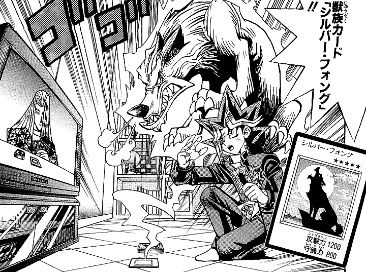 Maximillion J. Pegasus (manga) - Yugipedia - Yu-Gi-Oh! wiki