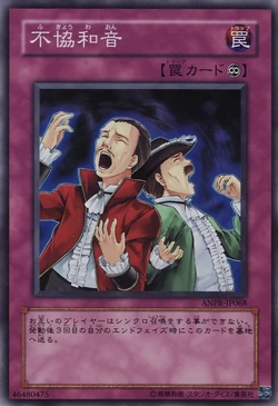 yugioh deck discord Yu-Gi-Oh! - Discord (DT04-EN047) - Duel Terminal 4 - 1st Edition