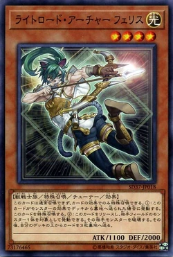 yugioh 2019 structure deck Yu-Gi-Oh Structure Deck